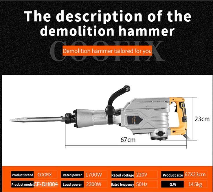Coofix Heavy Duty Breaker