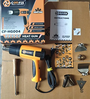 hot air gun hot air gun
