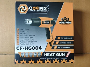 350° heat gun 350° heat gun